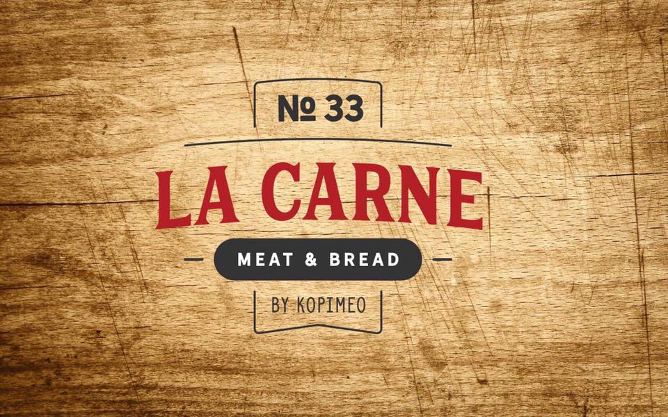 La Carne by Kopimeo